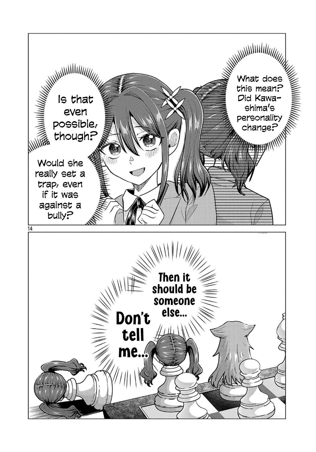 Chapter 12 - Page 14