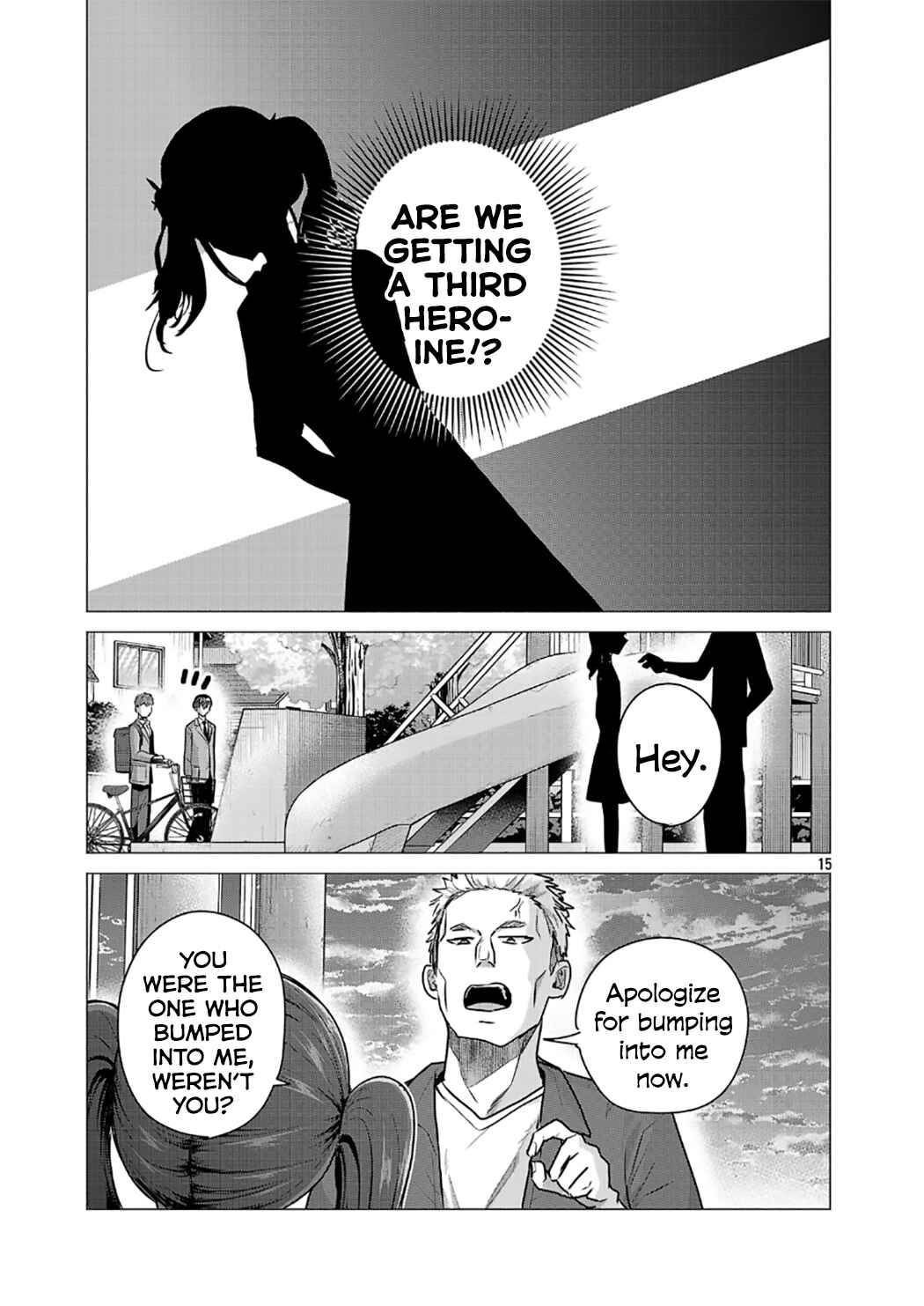 Chapter 12 - Page 15