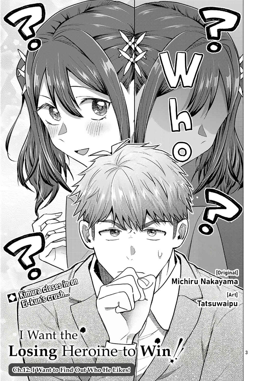 Chapter 12 - Page 3