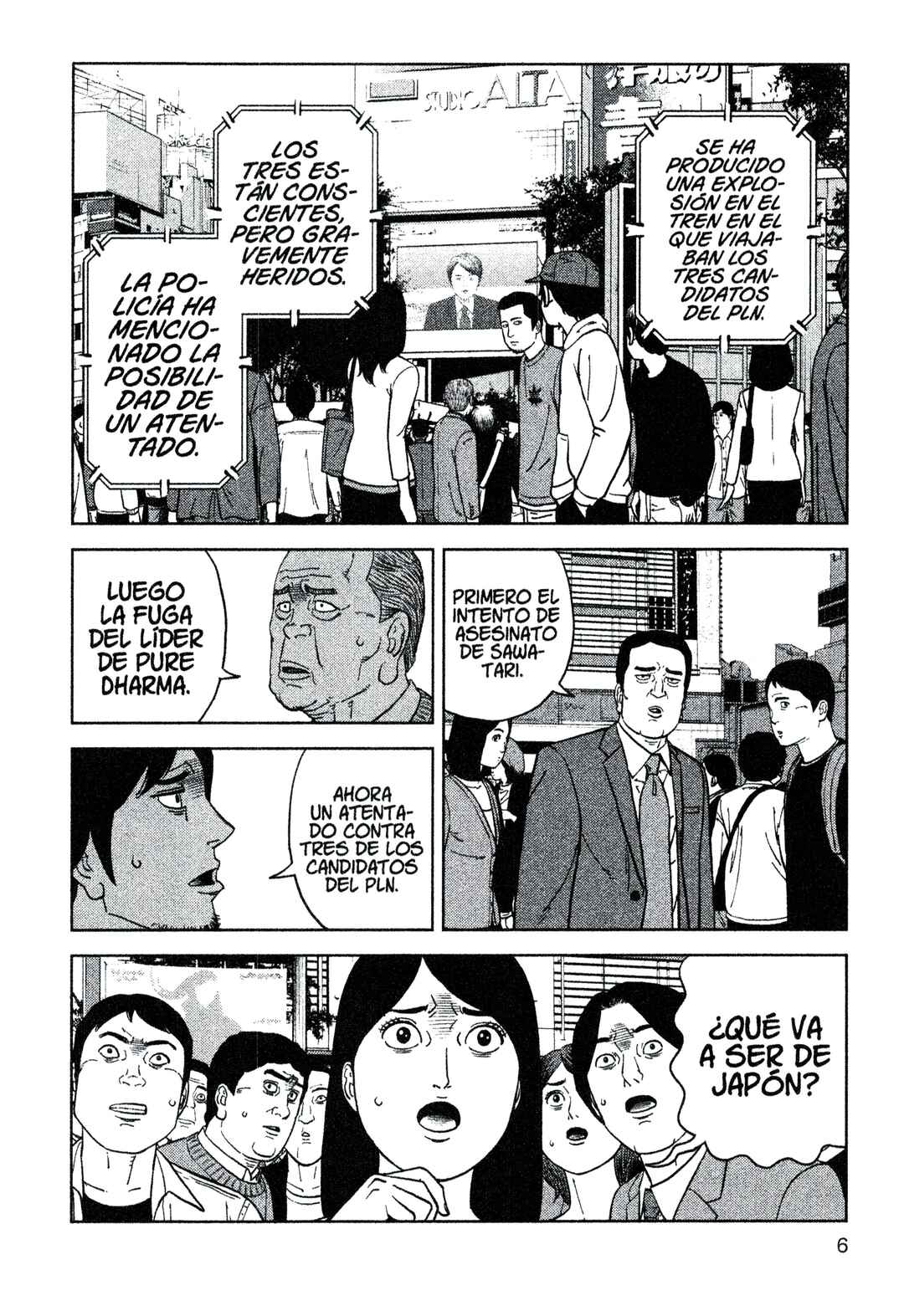 Chapter 204 - Page 8