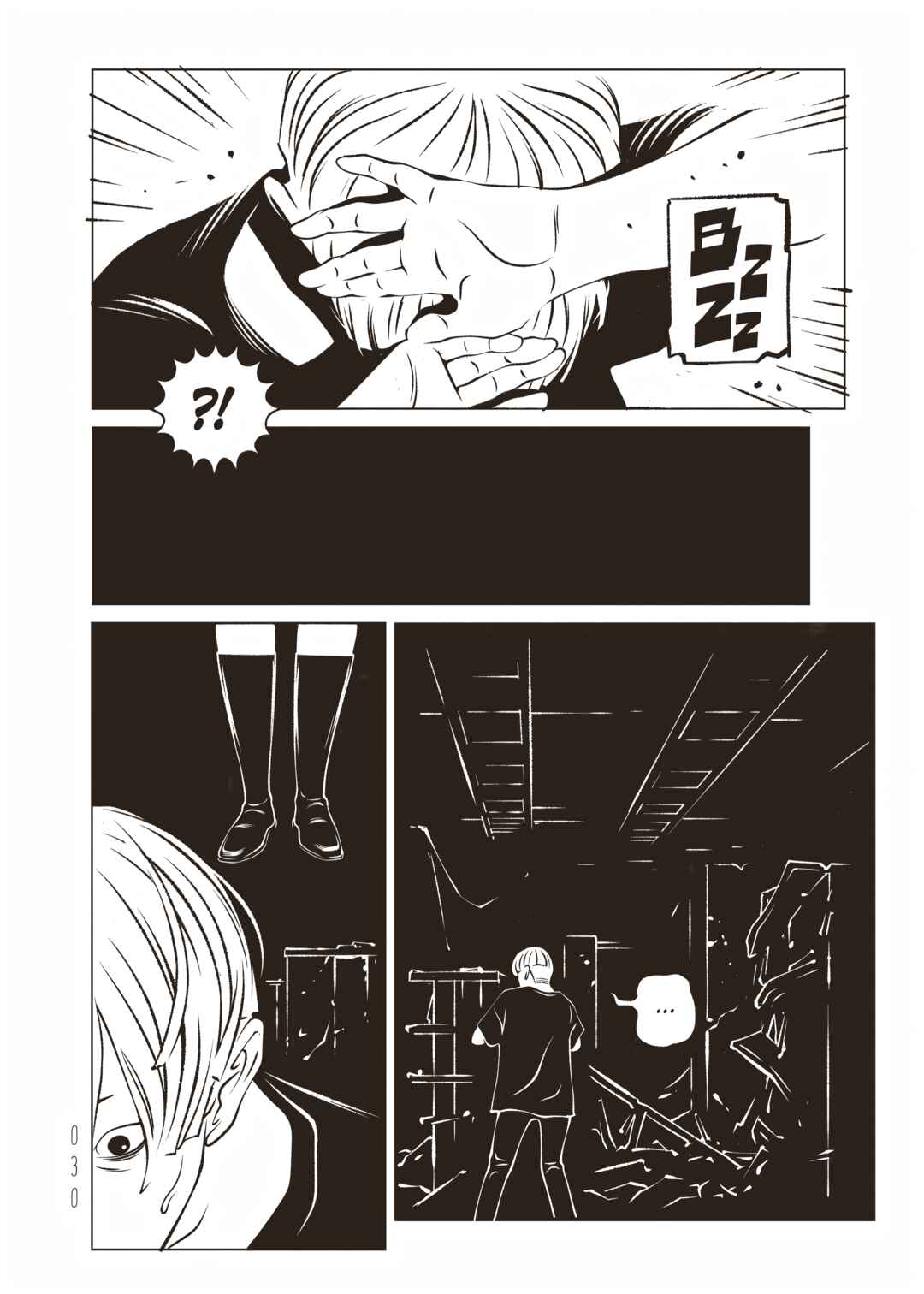 Chapter 12 - Page 31