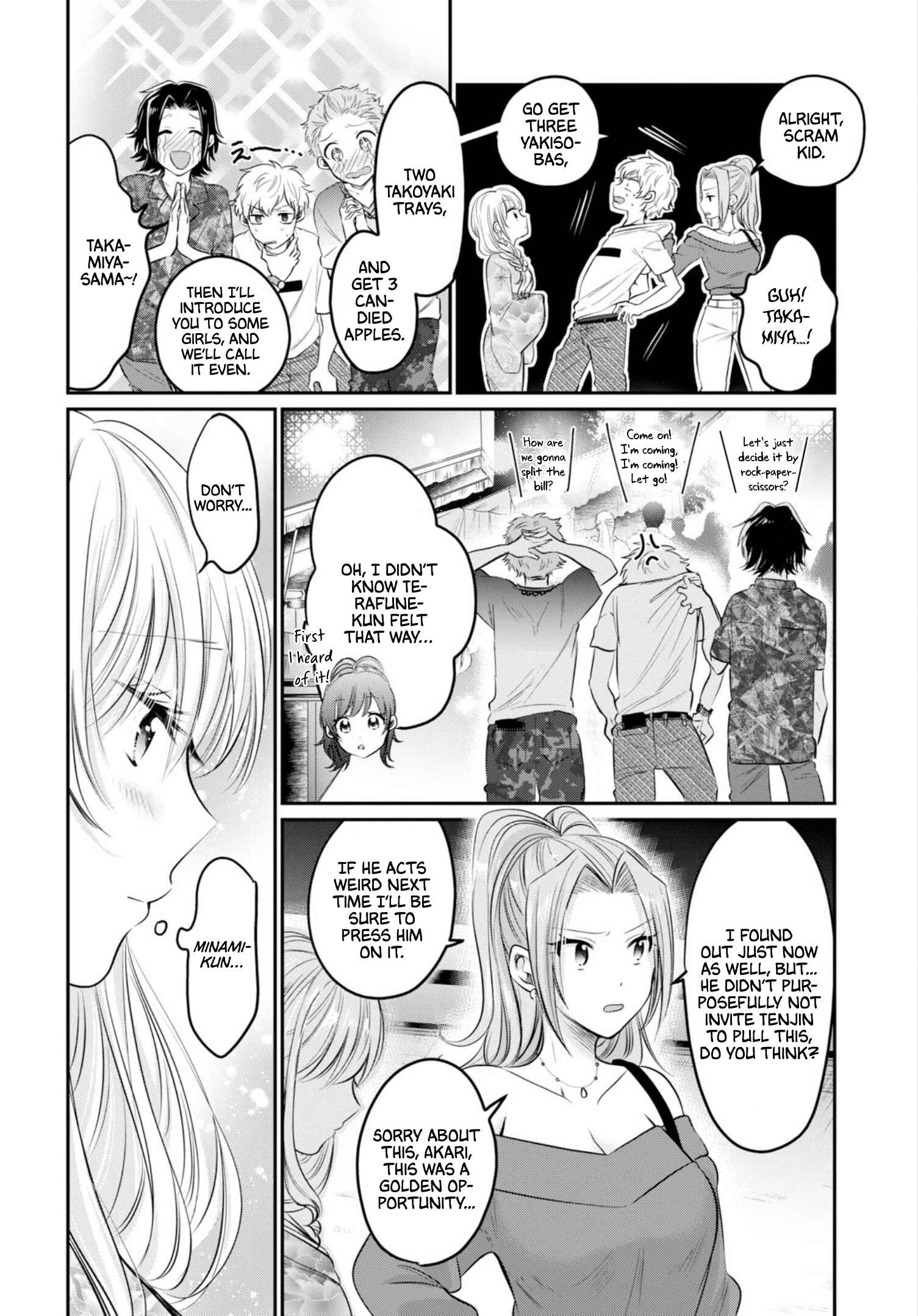 Chapter 15 - Page 17