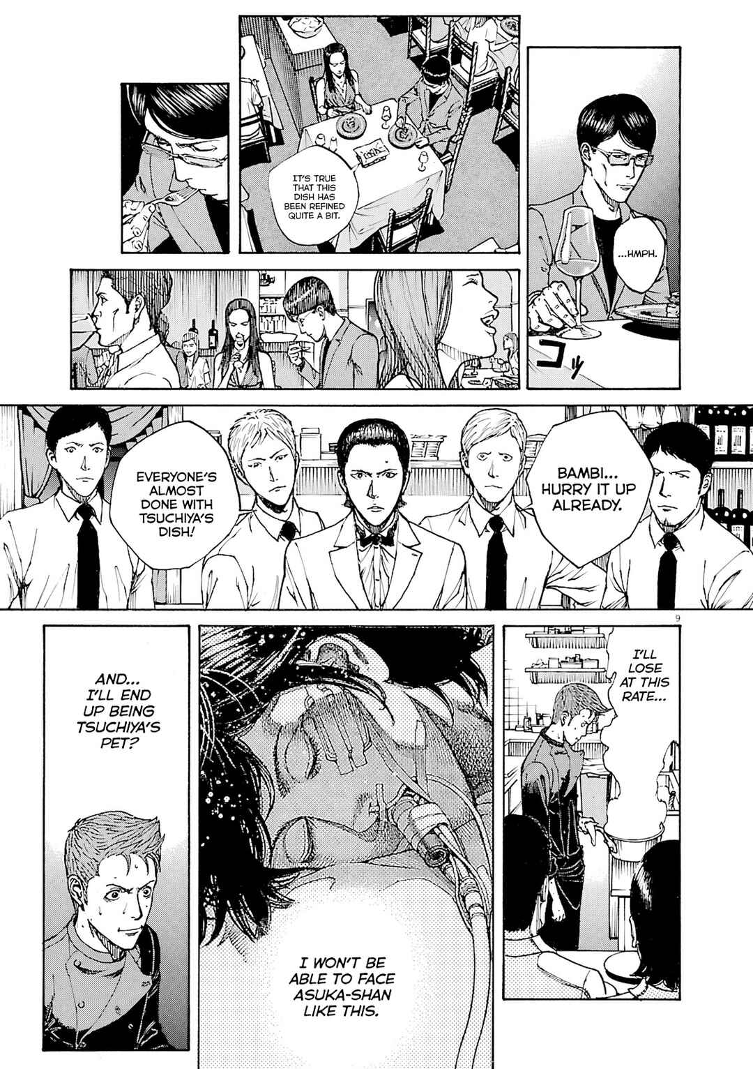 Chapter 90 - Page 13