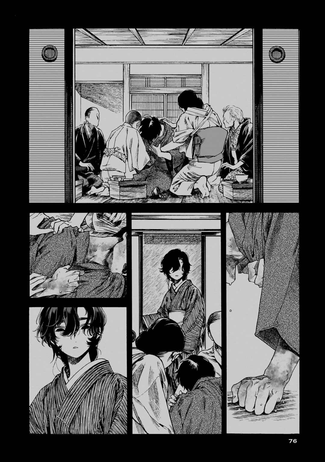 Chapter 3 - Page 14