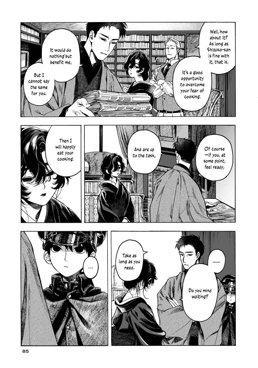 Chapter 3 - Page 23