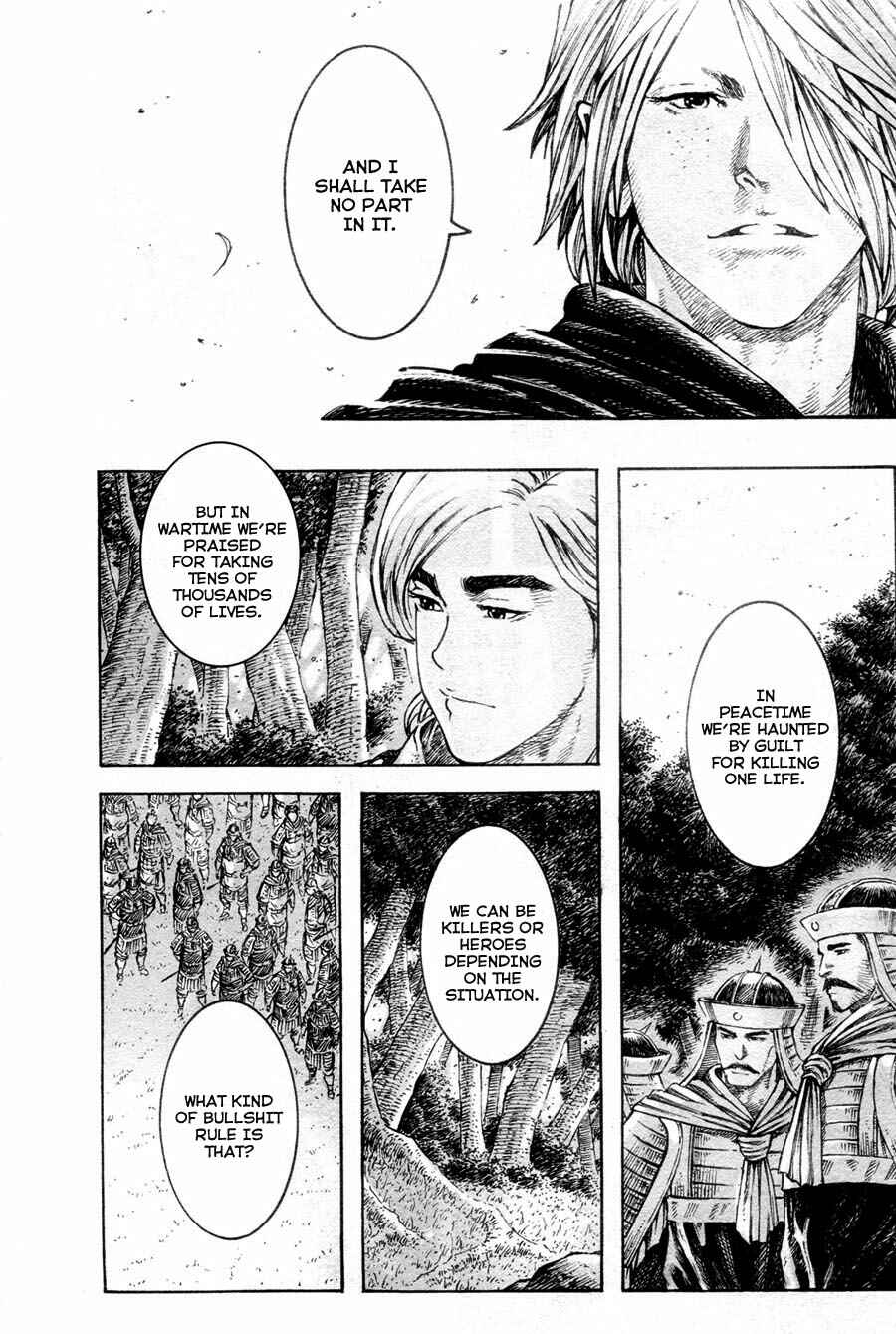 Chapter 309 - Page 8