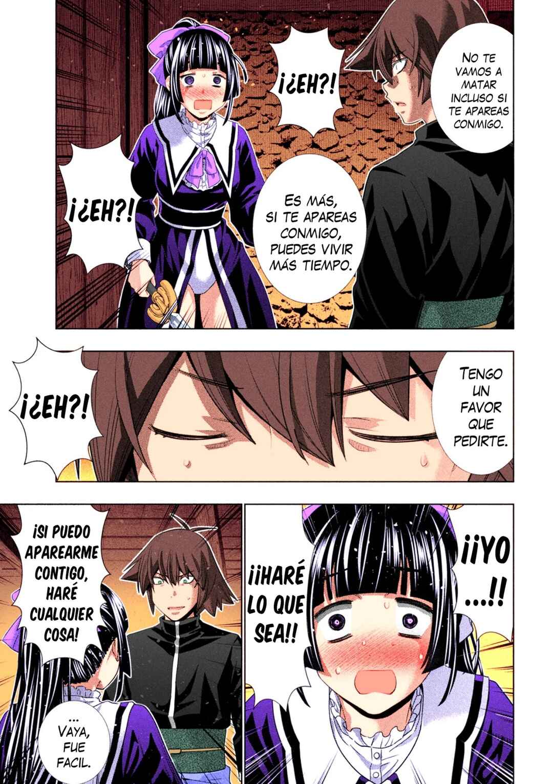 Chapter 233 - Page 14