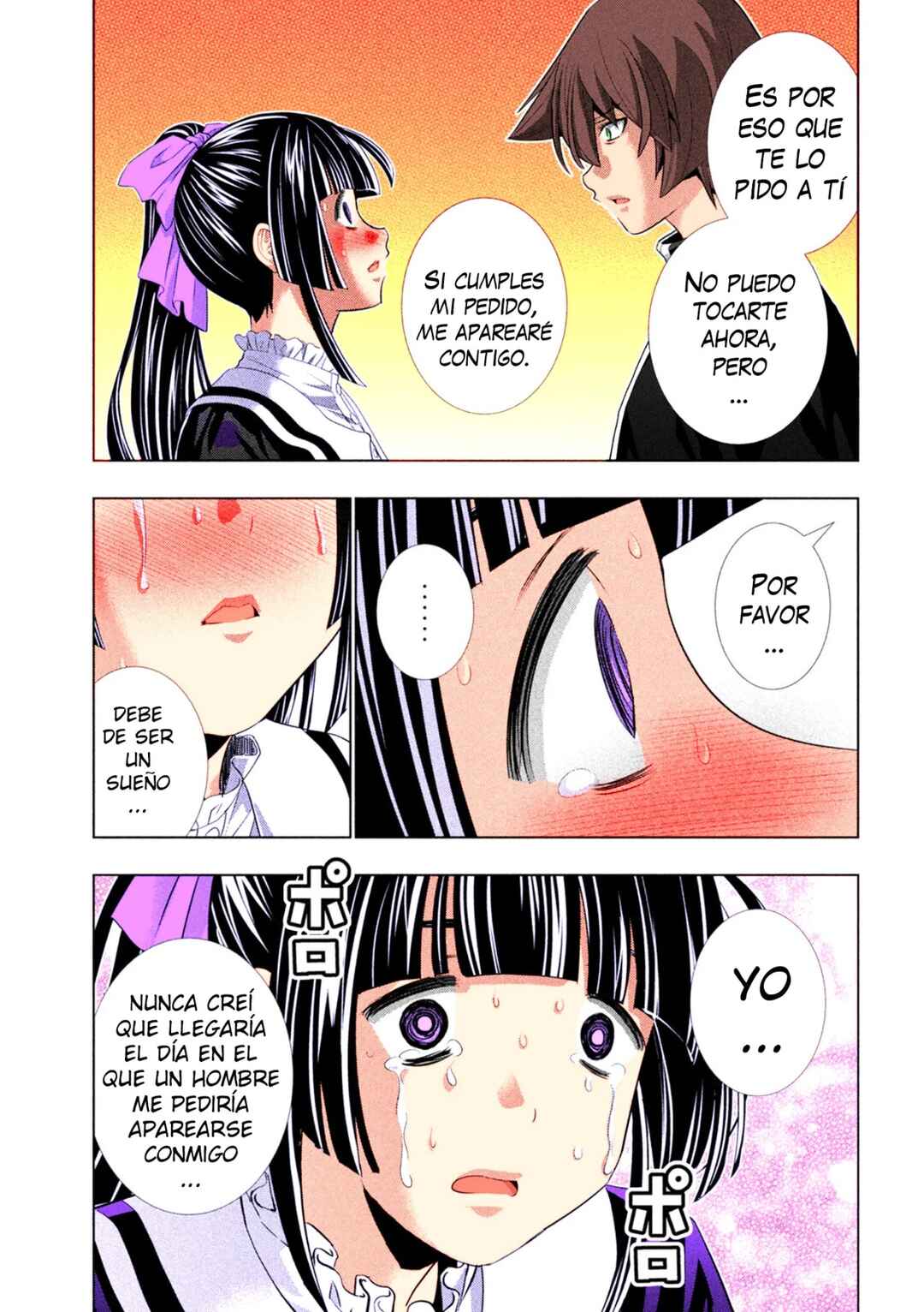 Chapter 233 - Page 18