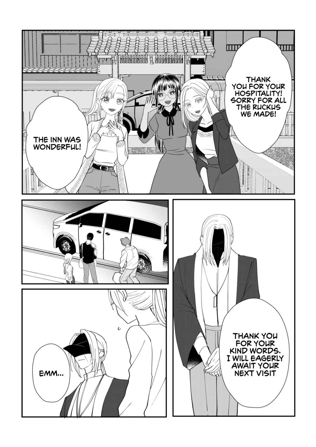 Chapter 45 - Page 3