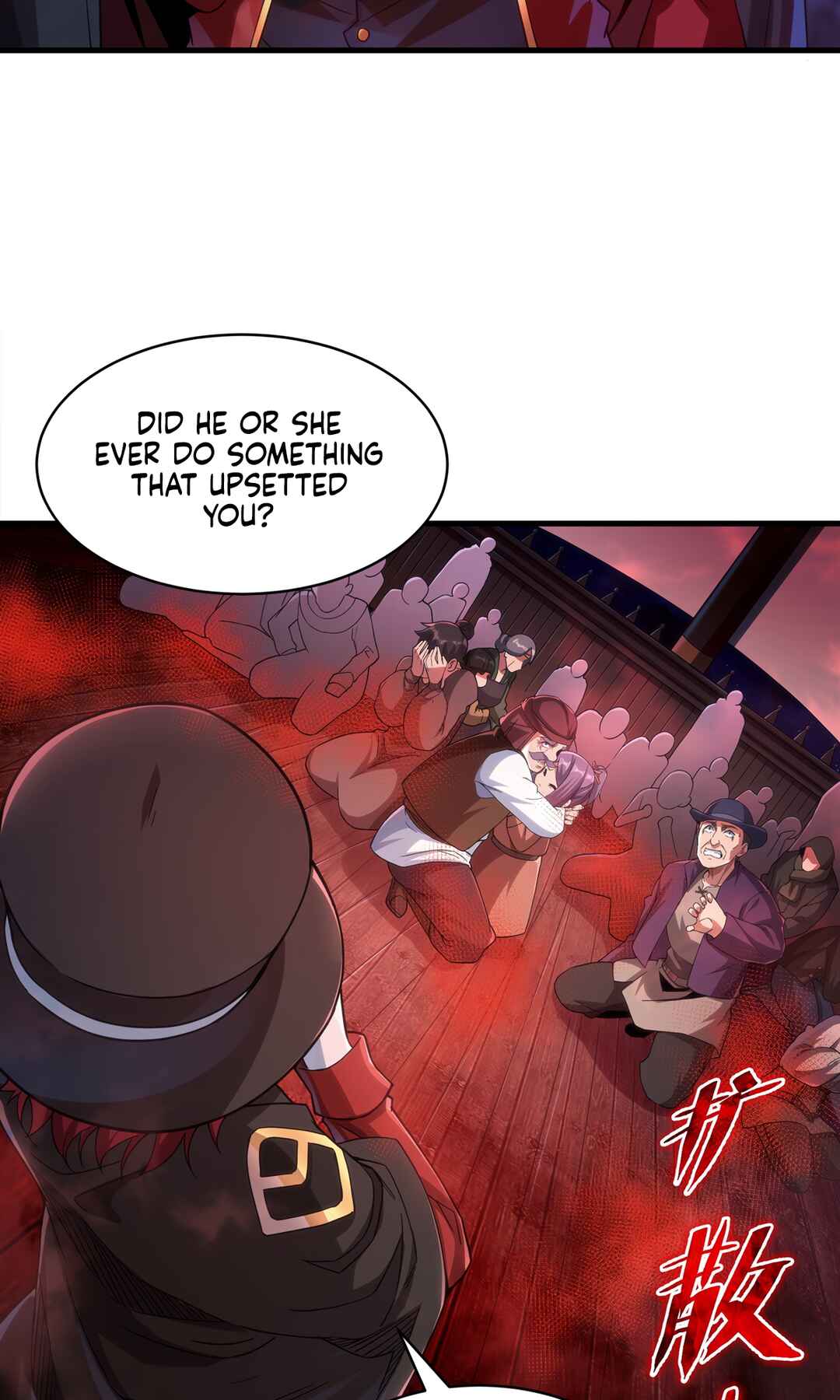 Chapter 114 - Page 17