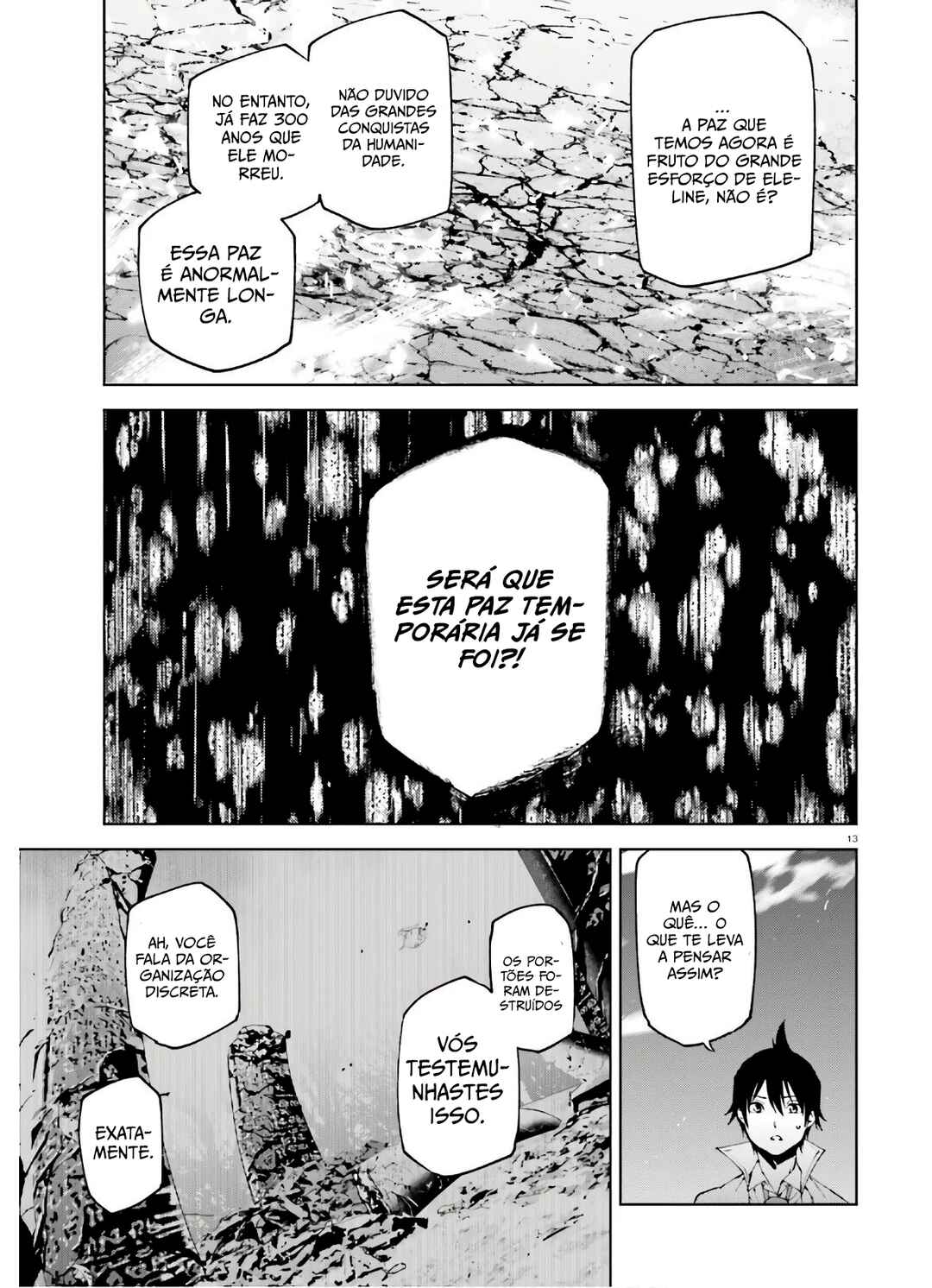 Chapter 49 - Page 14