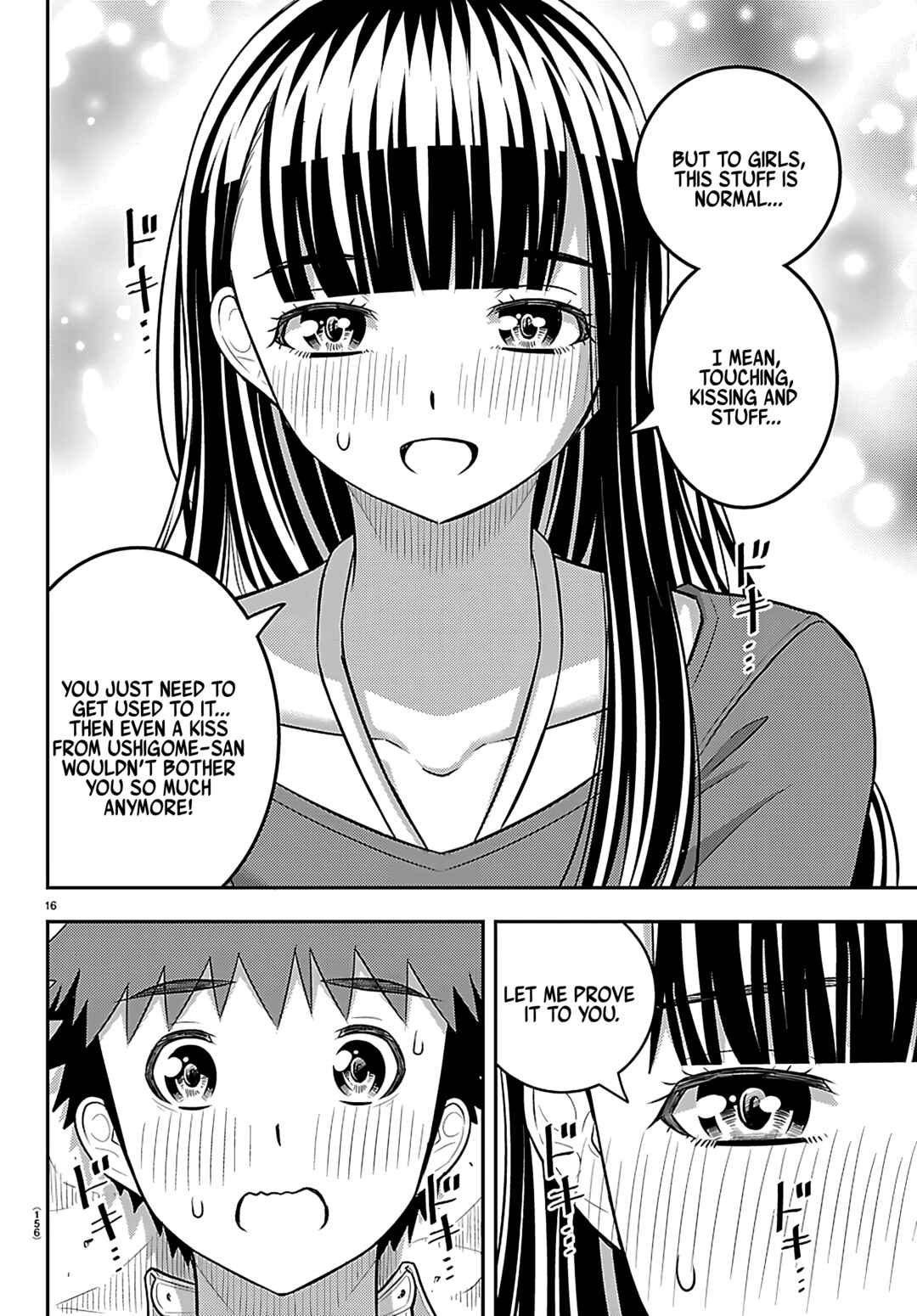 Chapter 259 - Page 16