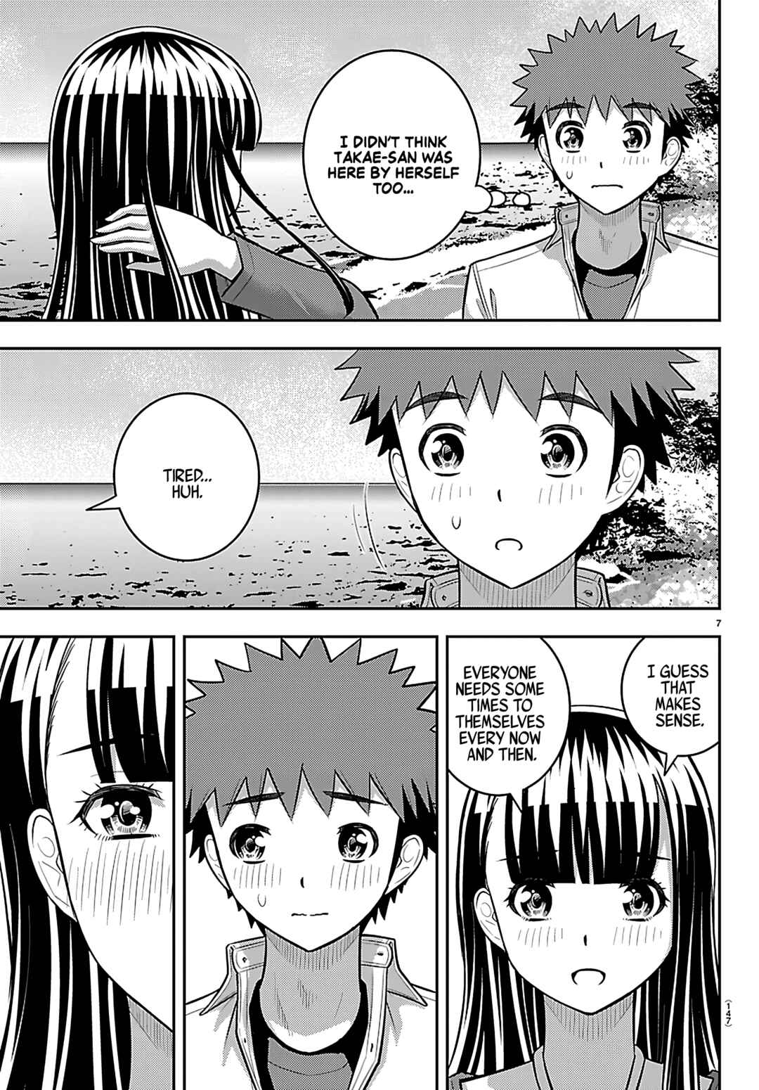 Chapter 259 - Page 7