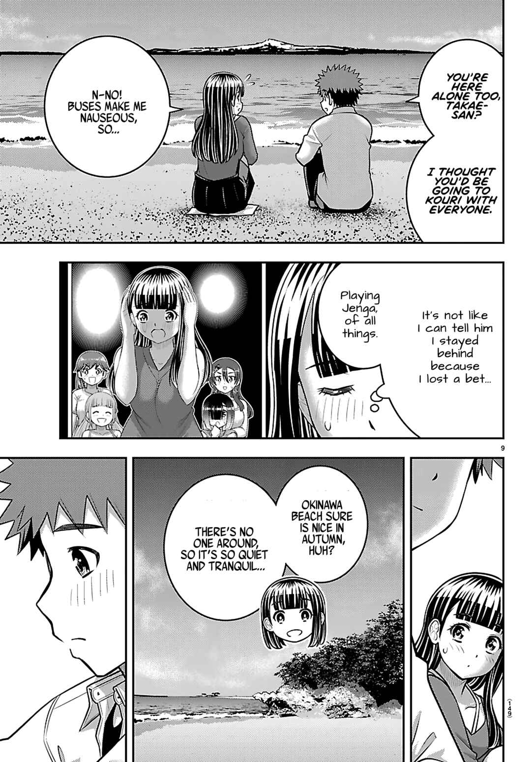 Chapter 259 - Page 9