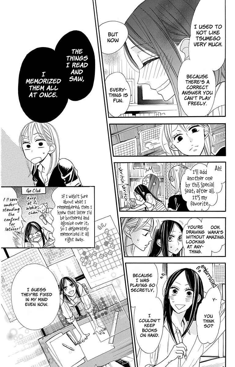 Chapter 14 - Page 4