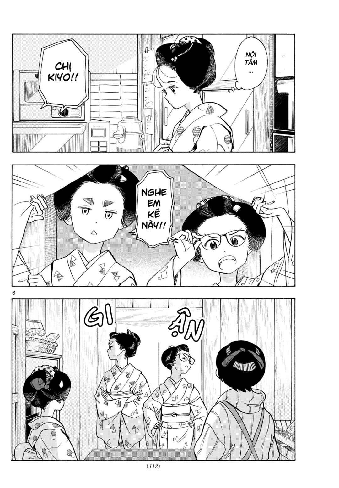 Chapter 277 - Page 6