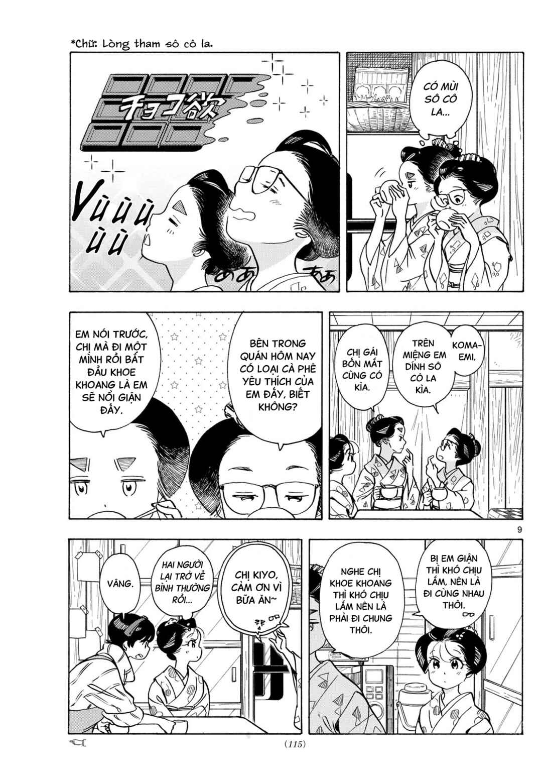 Chapter 277 - Page 9