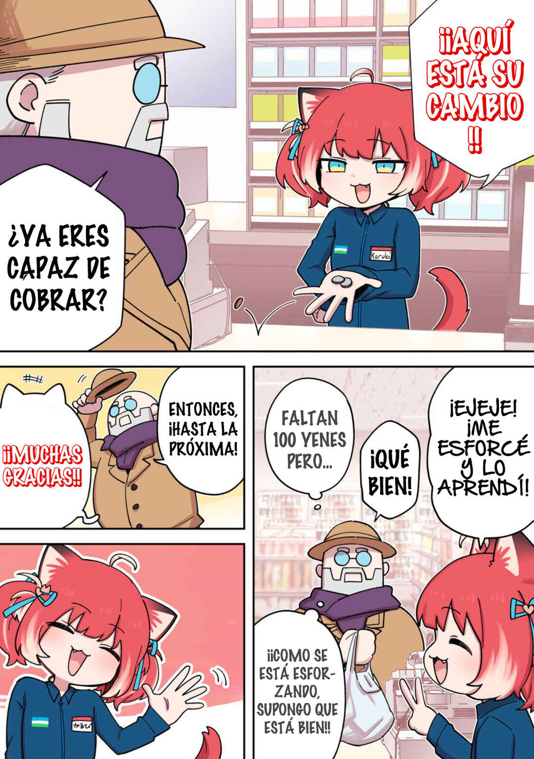 Chapter 7 - Page 3
