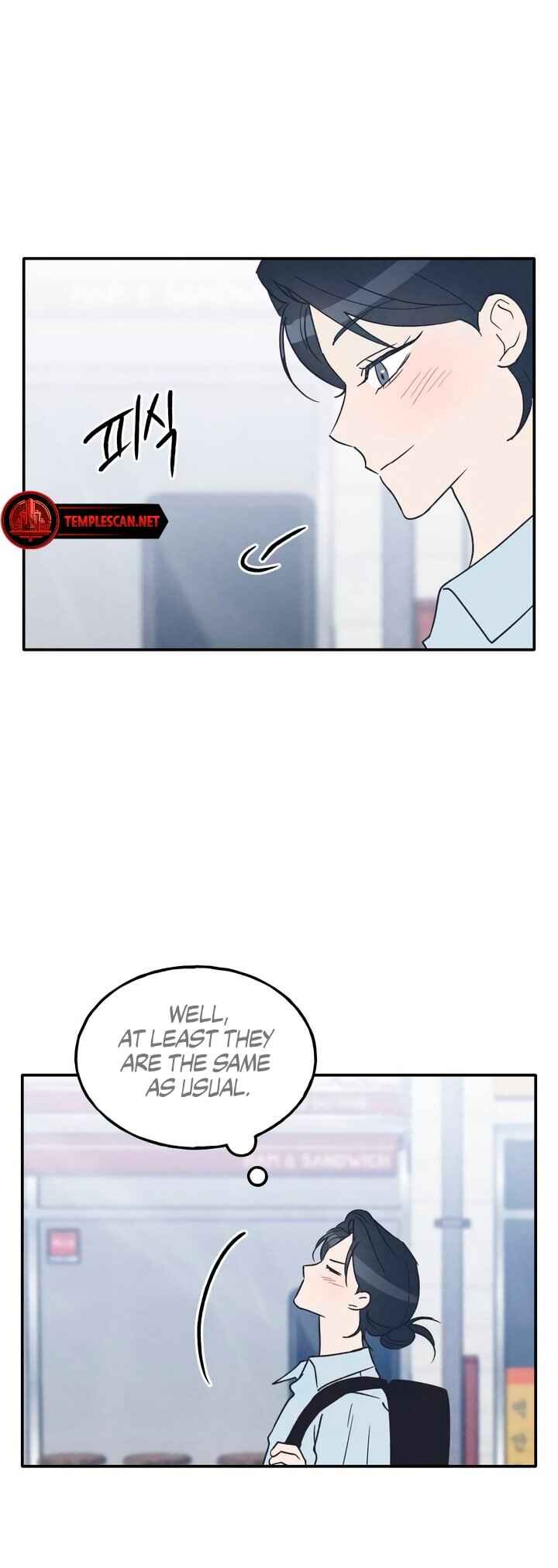 Chapter 60 - Page 33