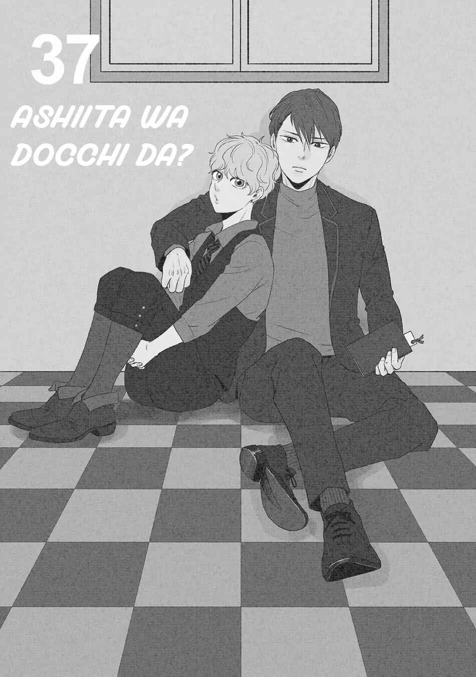 Chapter 37 - Page 1