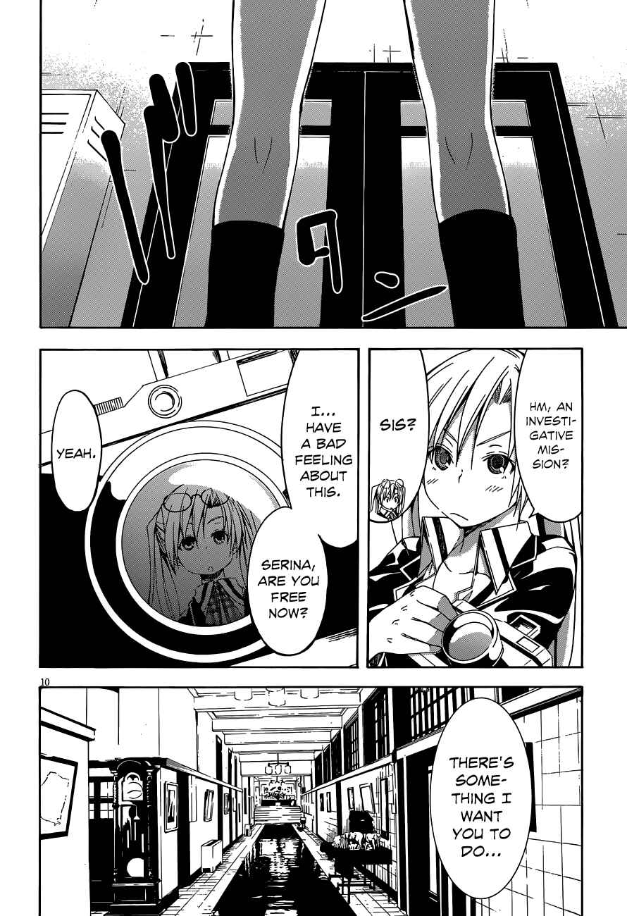 Chapter 30 - Page 11