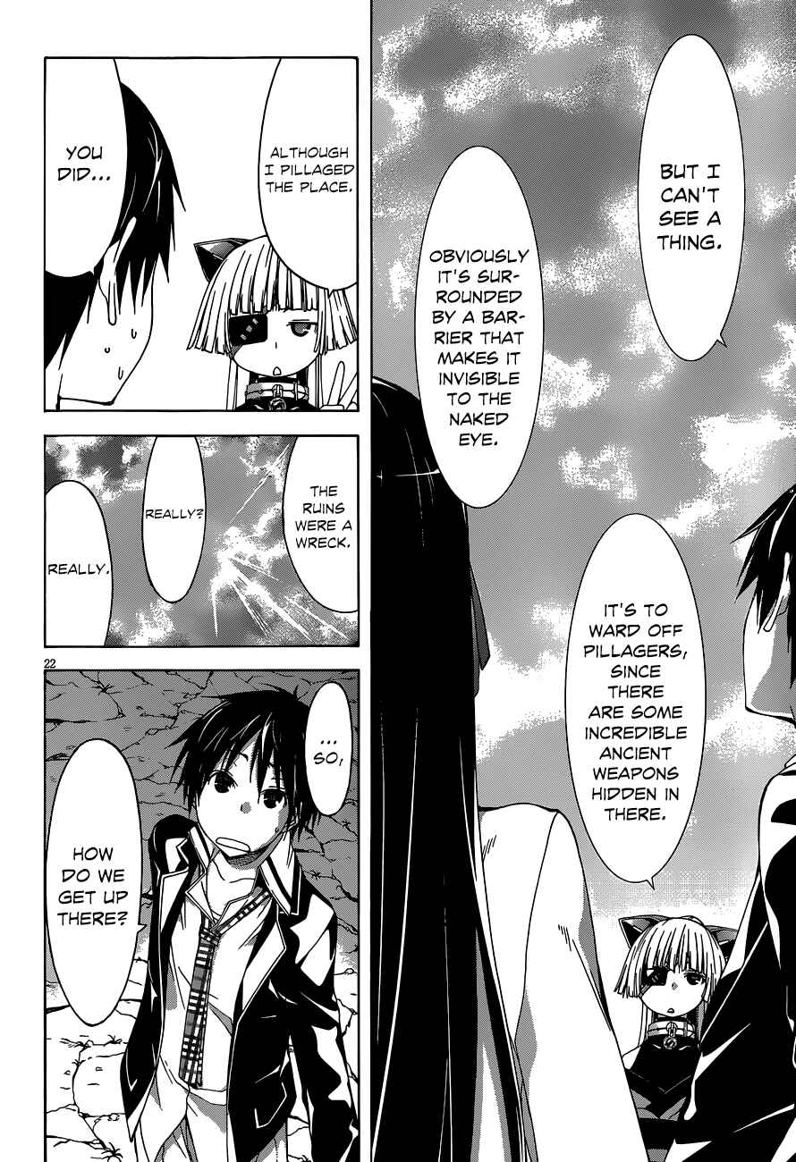 Chapter 30 - Page 23