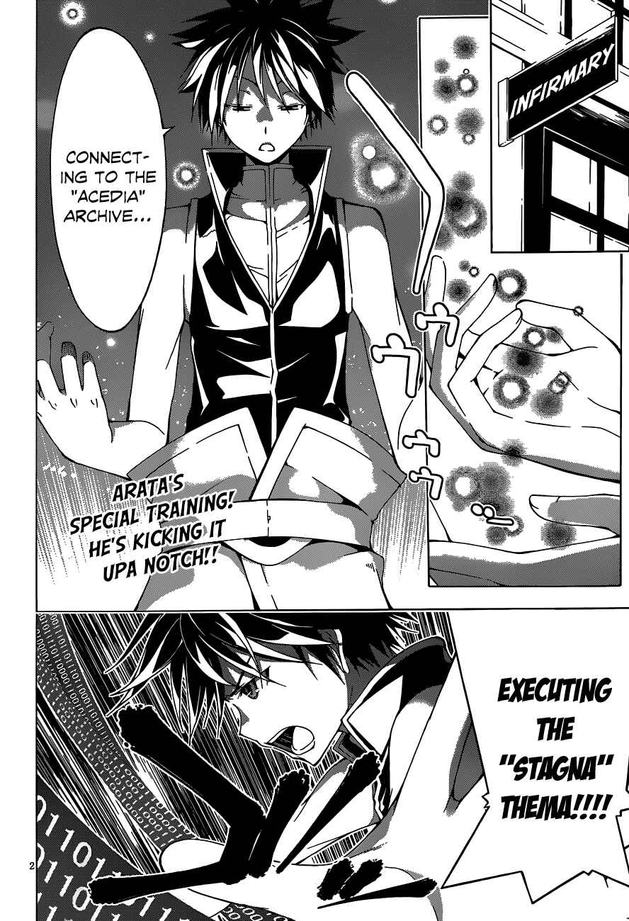 Chapter 30 - Page 3