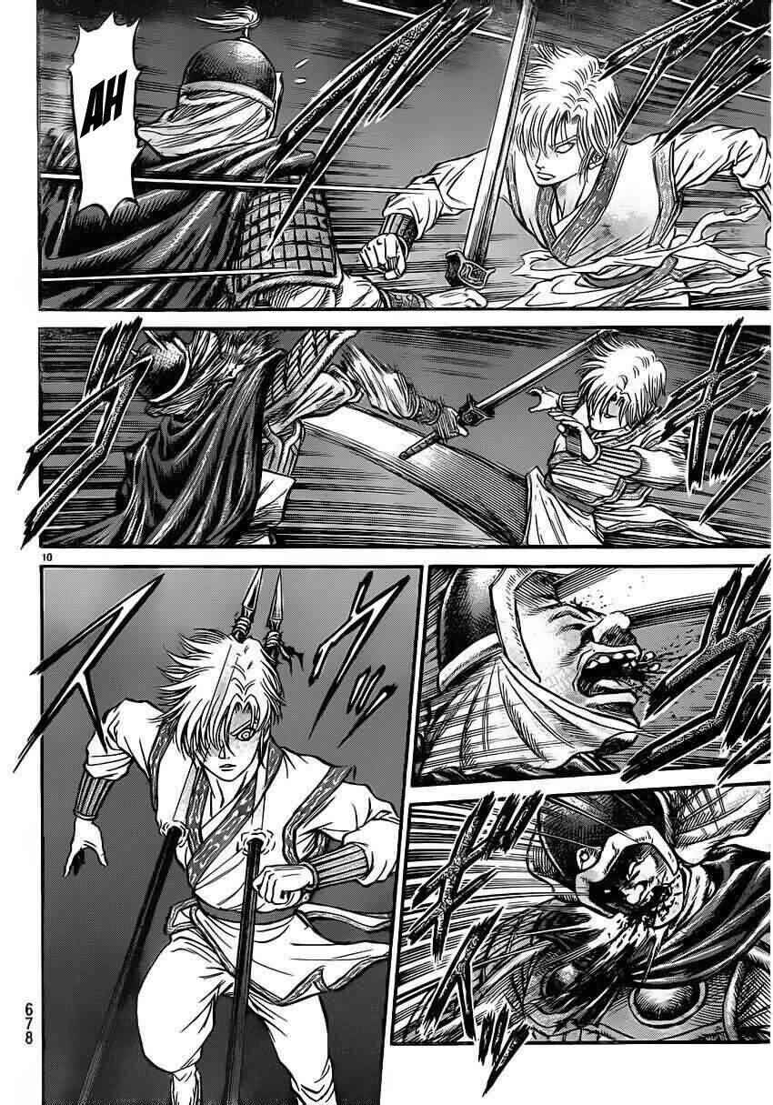 Chapter 220 - Page 10