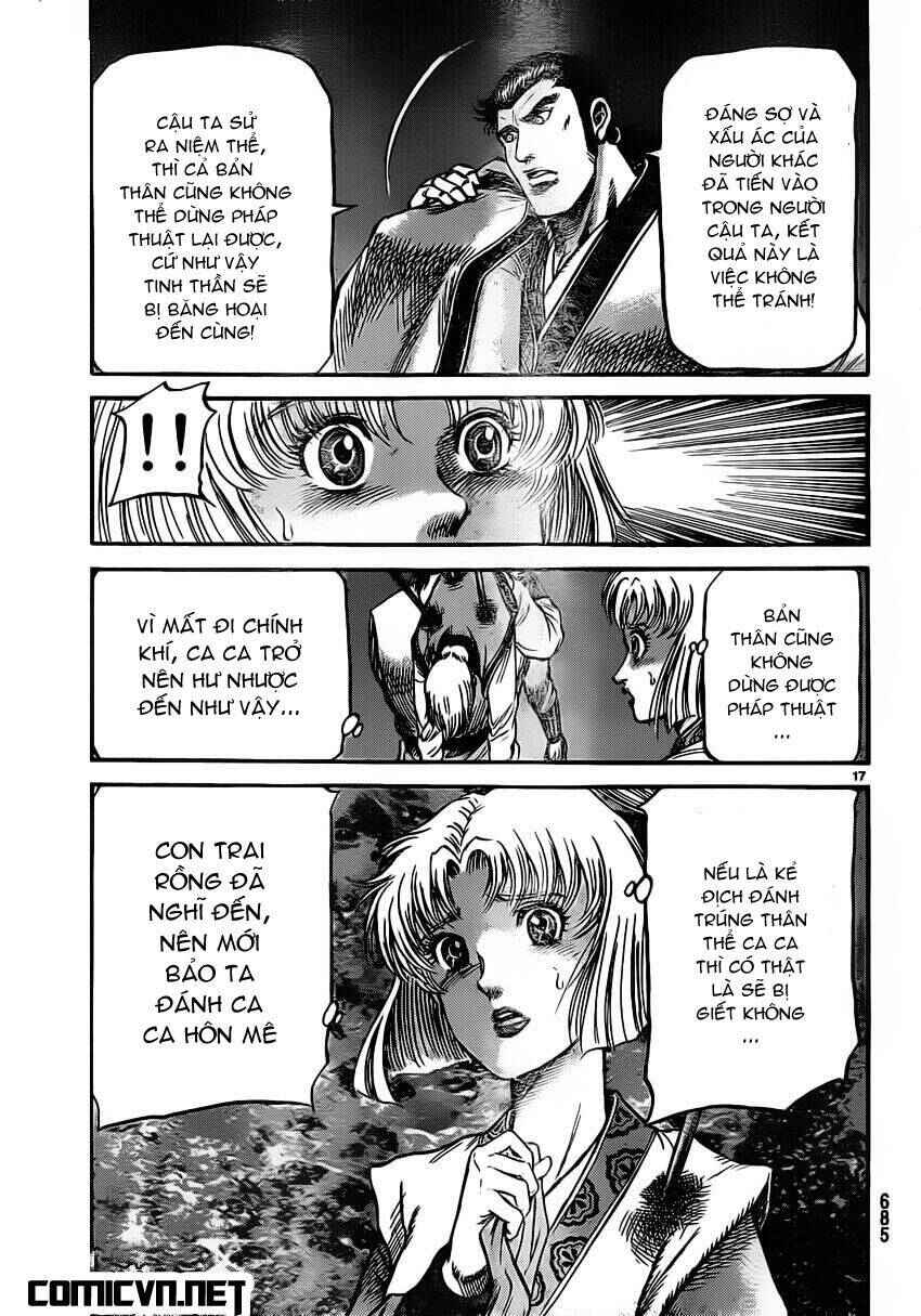 Chapter 220 - Page 17