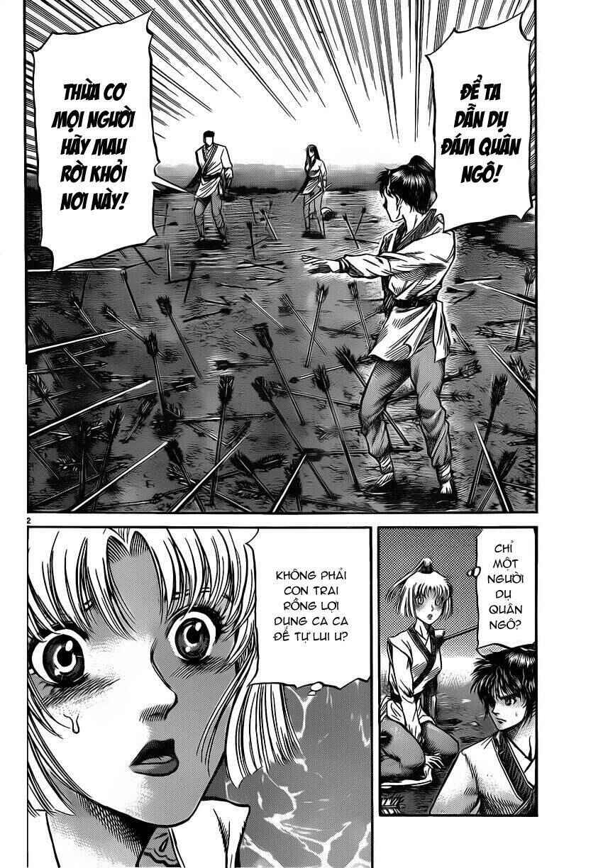Chapter 220 - Page 2
