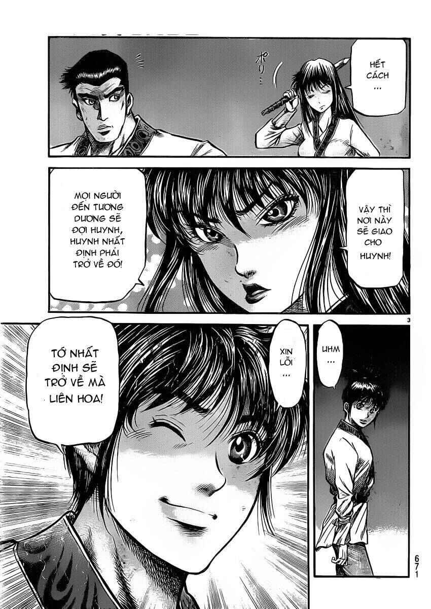 Chapter 220 - Page 3