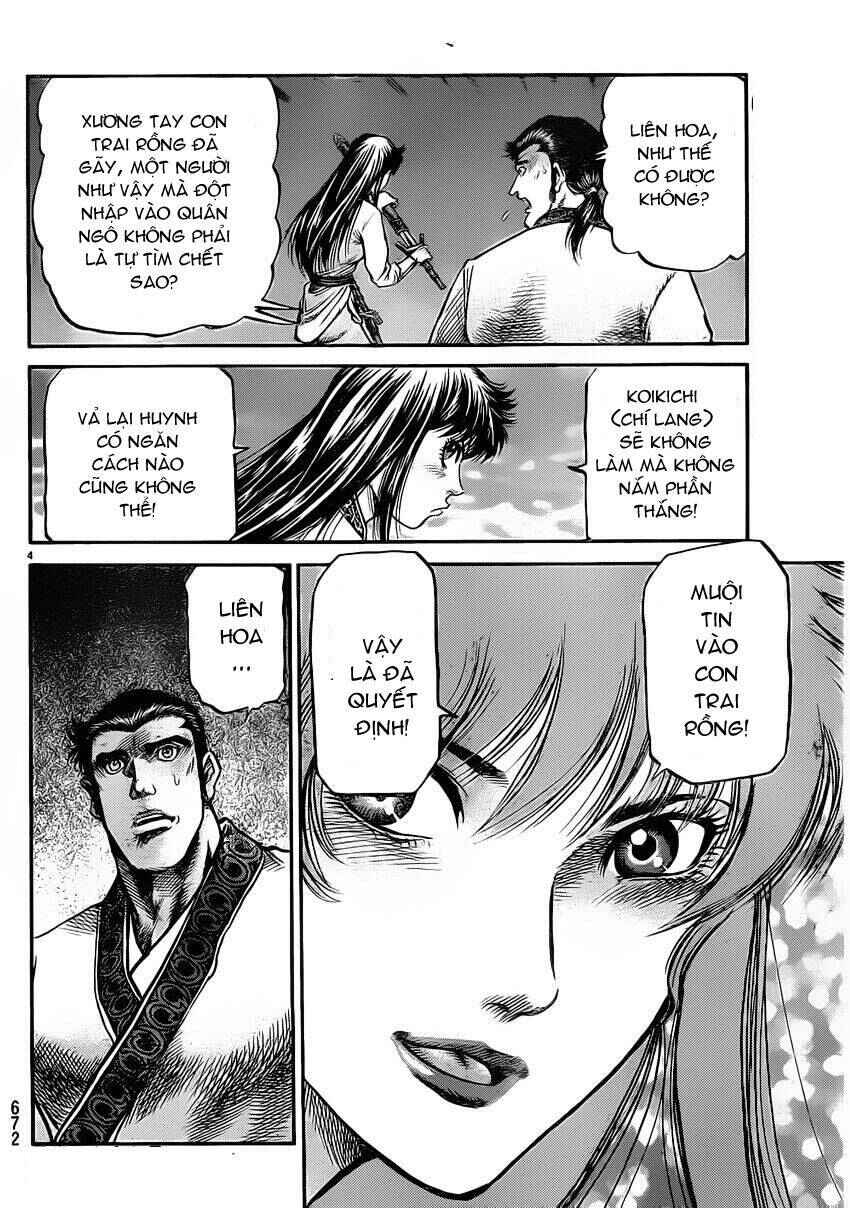 Chapter 220 - Page 4