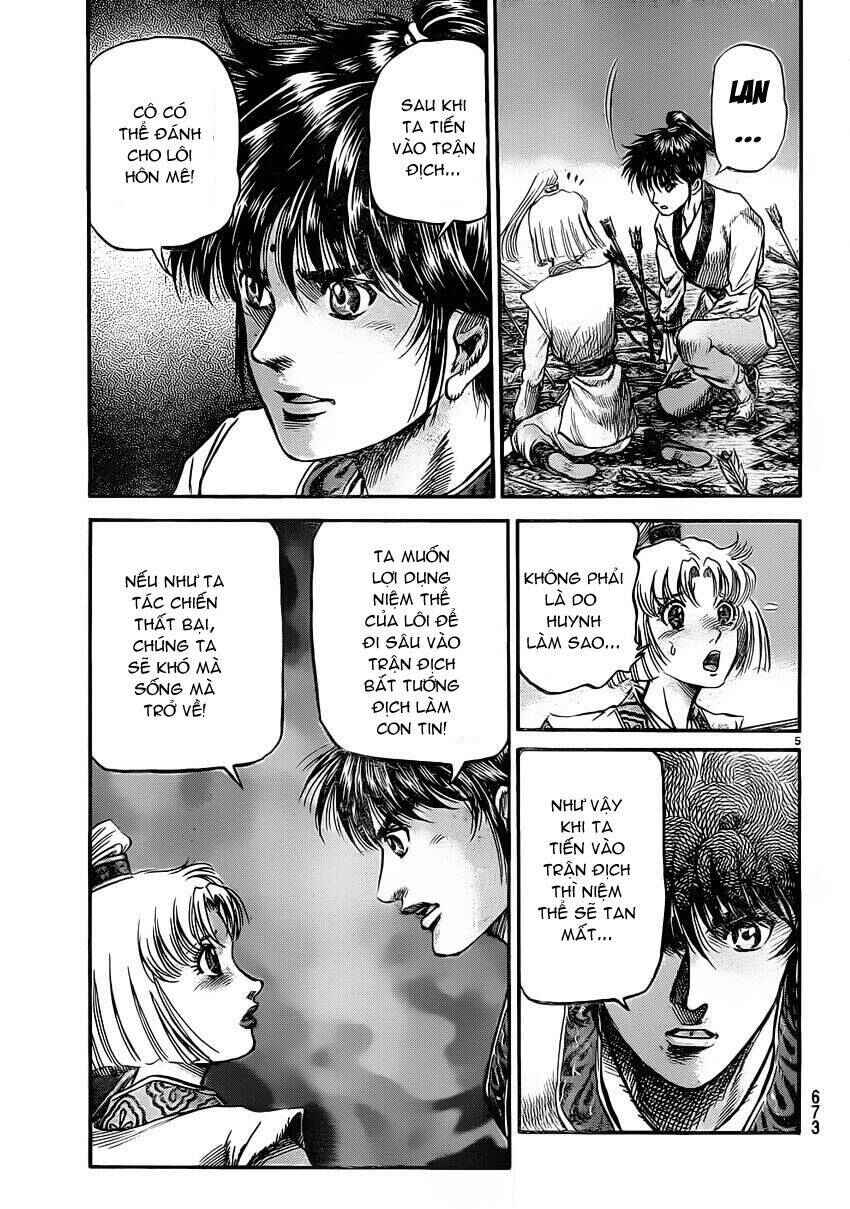 Chapter 220 - Page 5