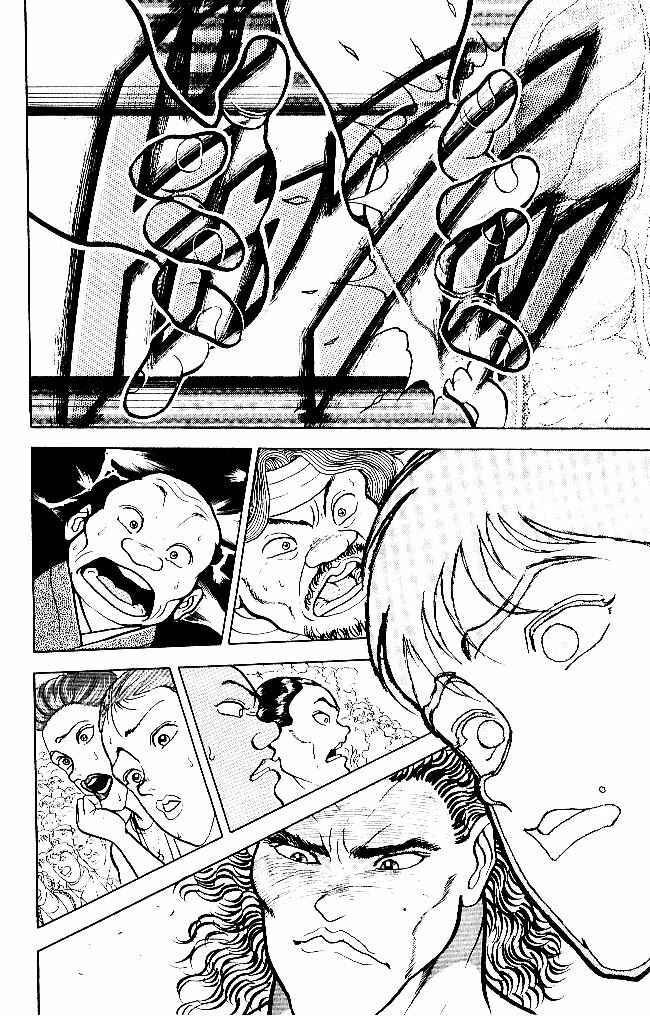 Chapter 70 - Page 2