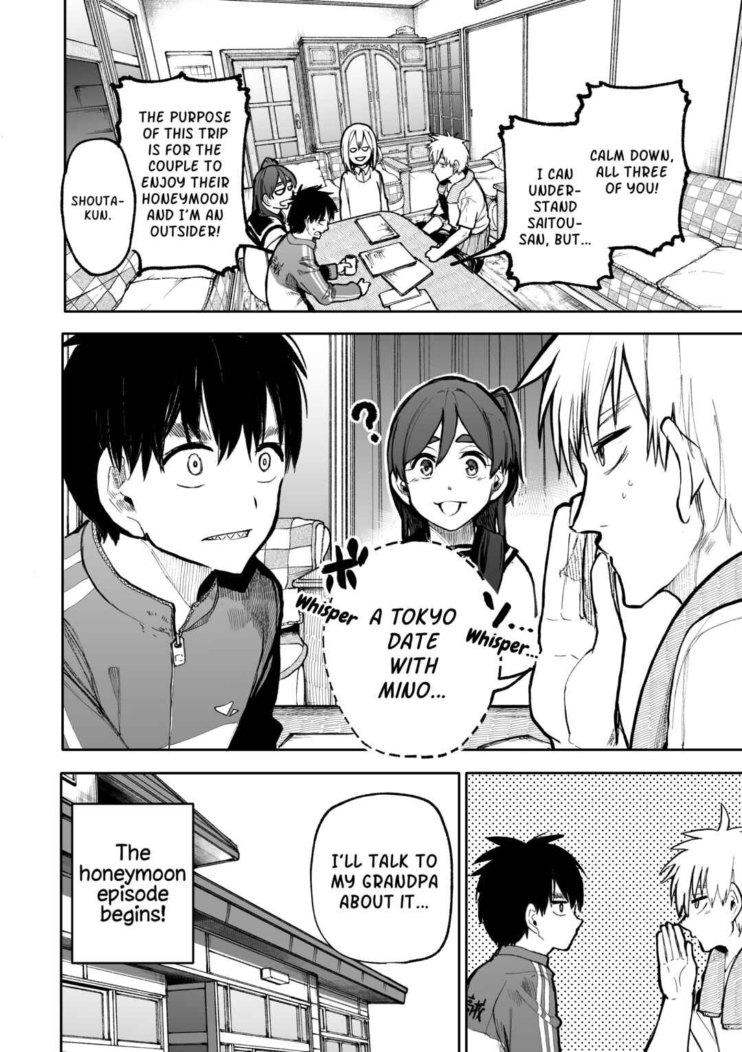 Chapter 97 - Page 4