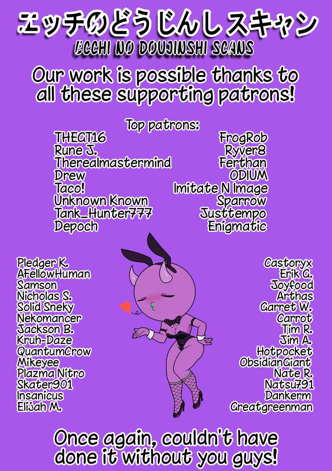 Chapter 97 - Page 6