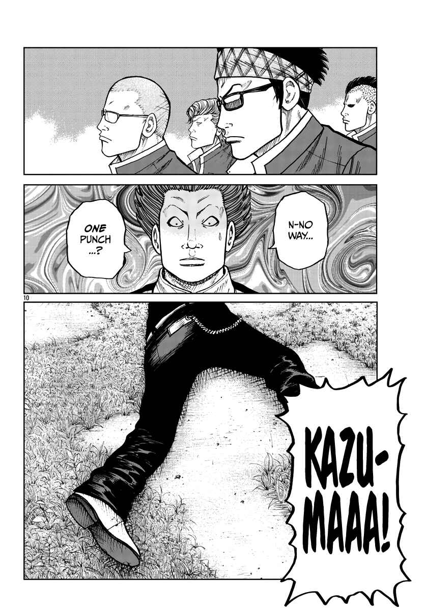 Chapter 29 - Page 11