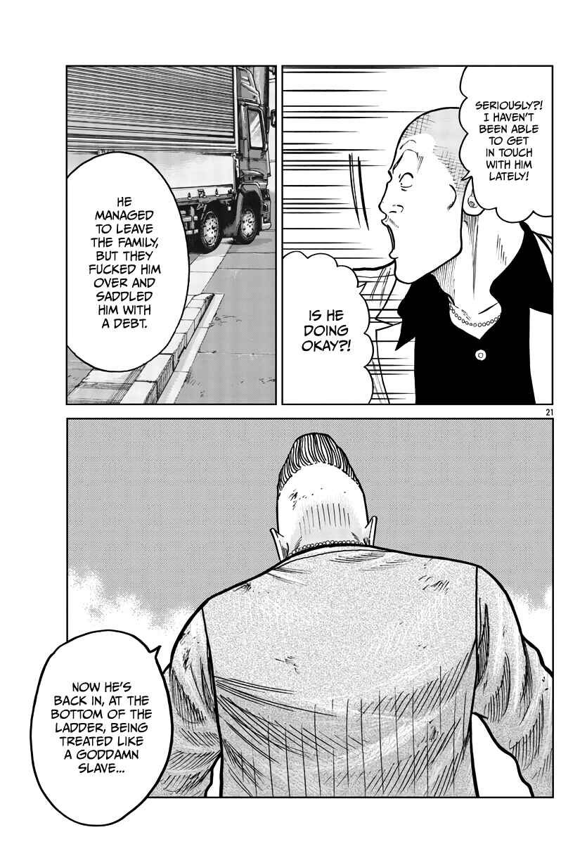 Chapter 29 - Page 22