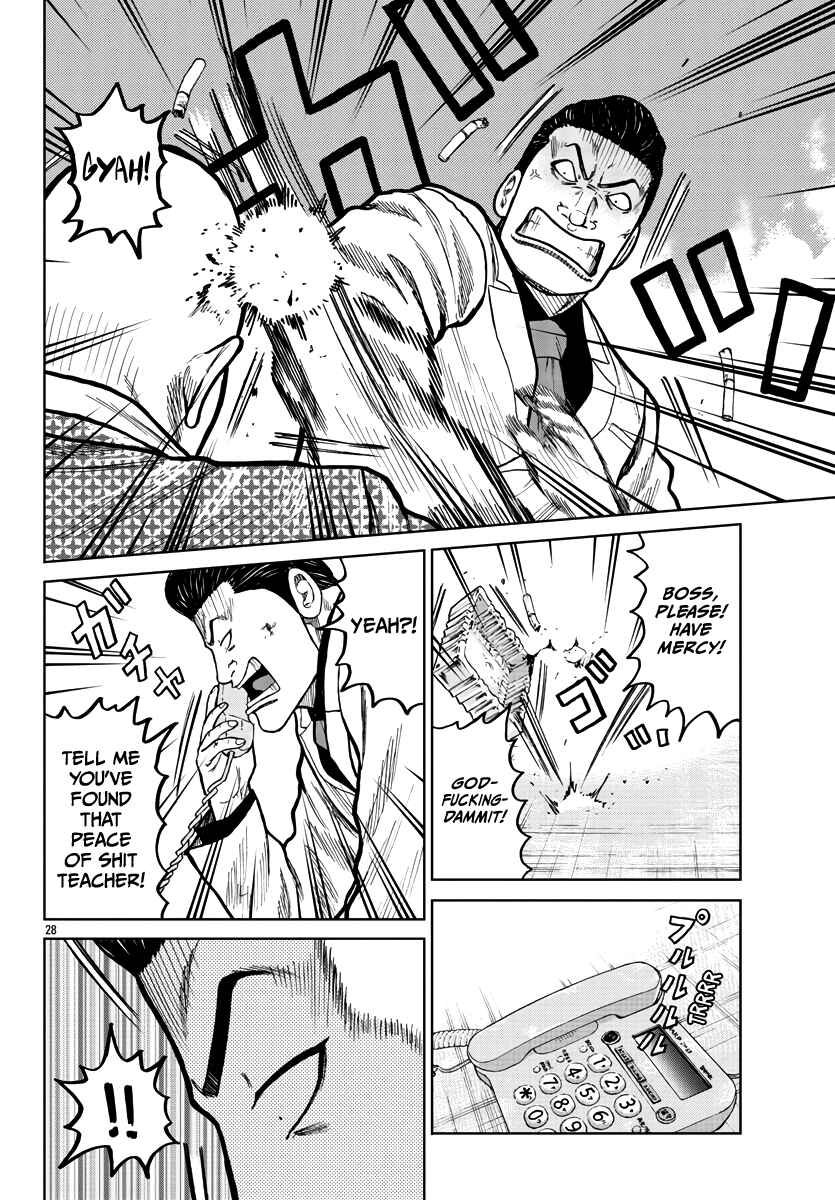 Chapter 29 - Page 29