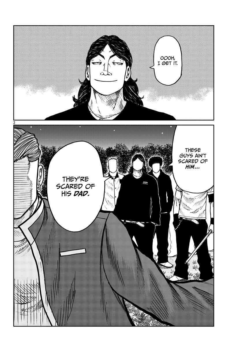 Chapter 29 - Page 3