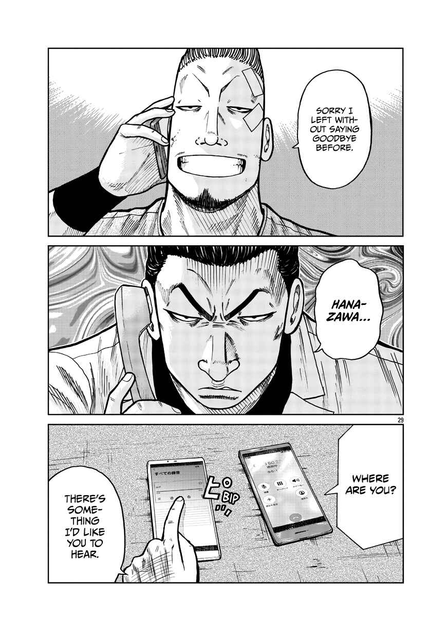 Chapter 29 - Page 30