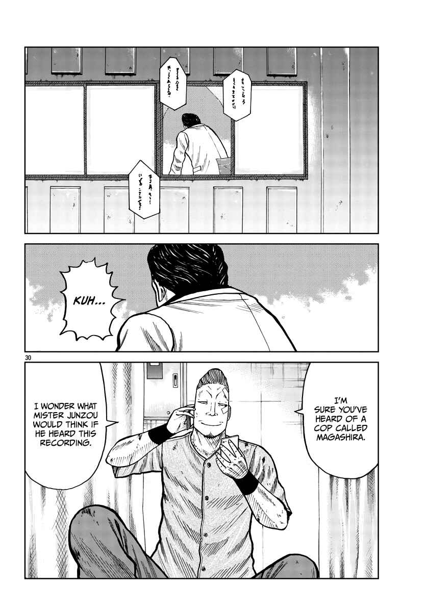Chapter 29 - Page 31