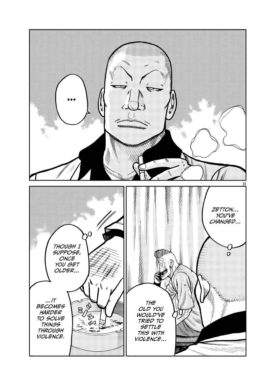 Chapter 29 - Page 32