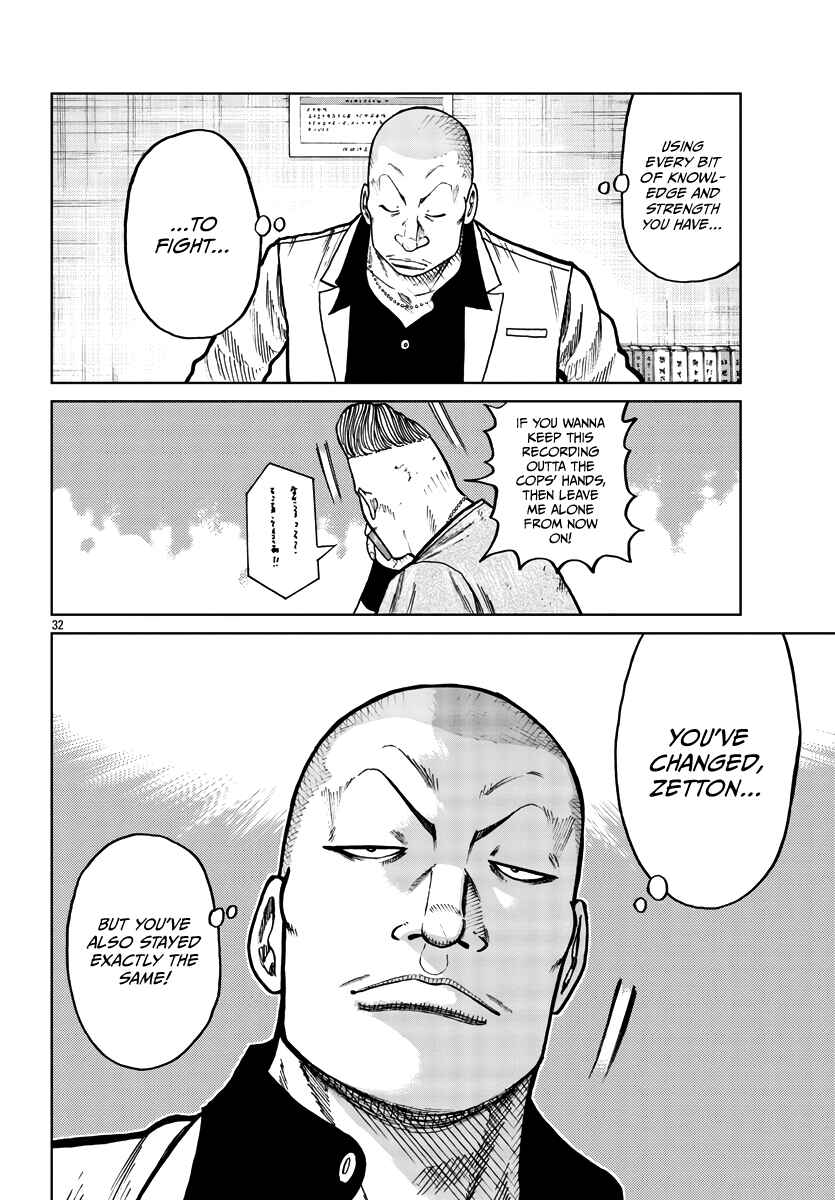 Chapter 29 - Page 33