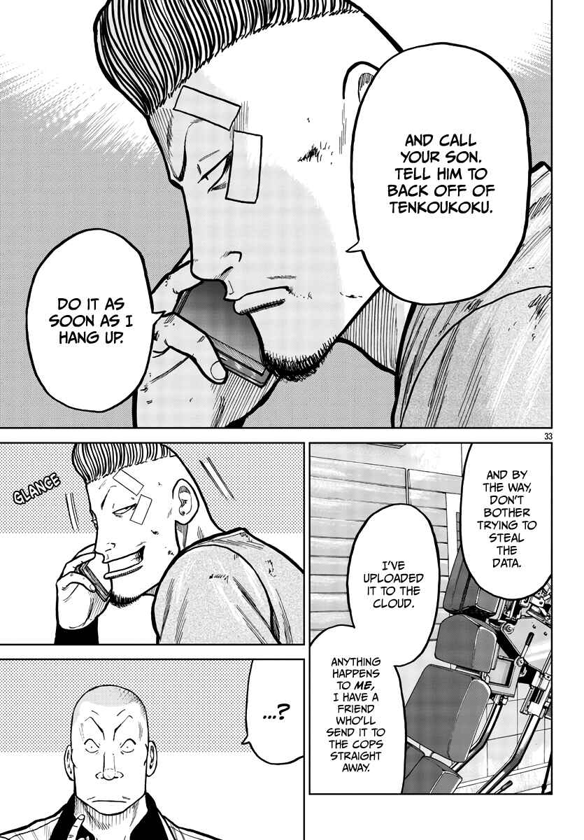 Chapter 29 - Page 34