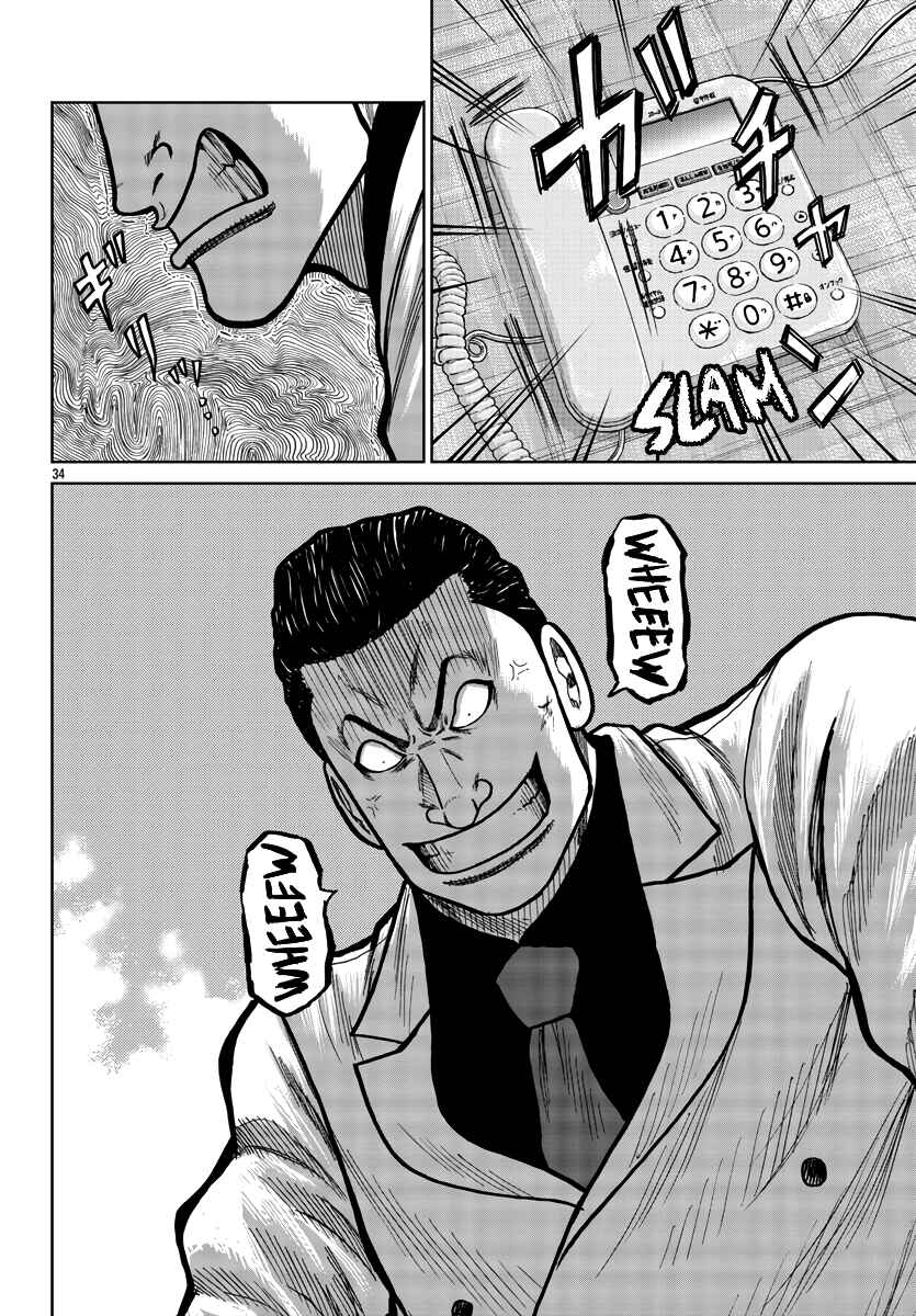 Chapter 29 - Page 35