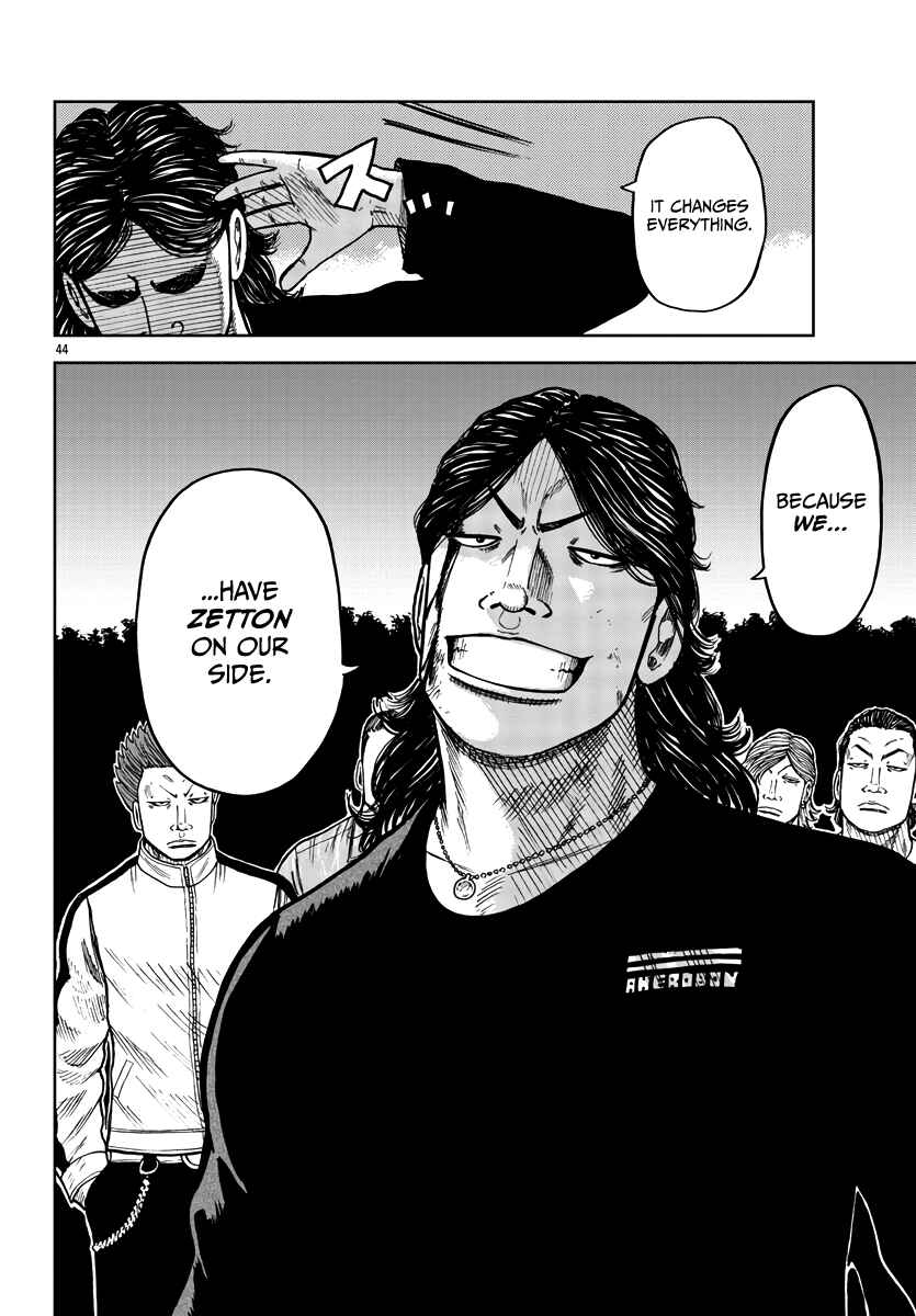 Chapter 29 - Page 45