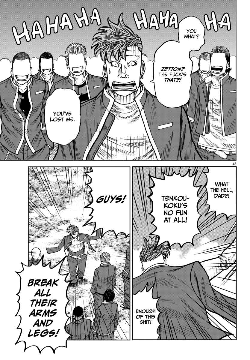 Chapter 29 - Page 46