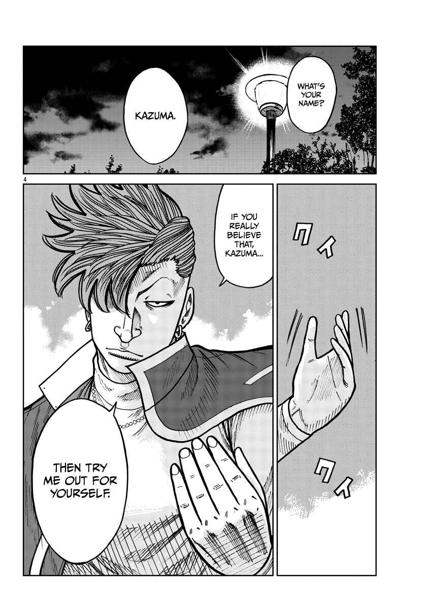 Chapter 29 - Page 5