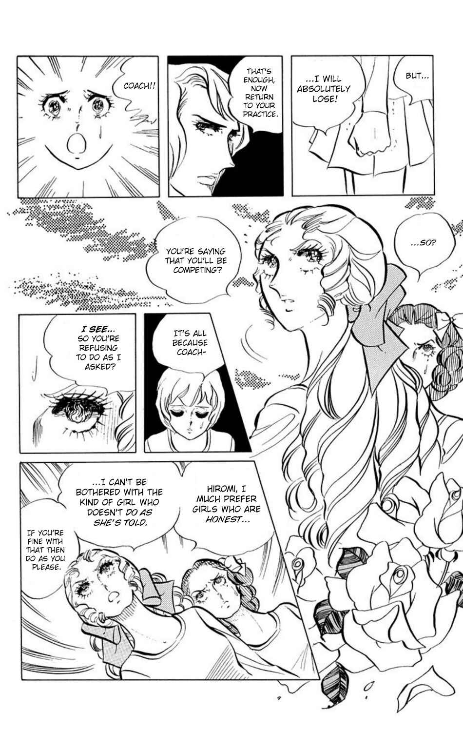 Chapter 3 - Page 2